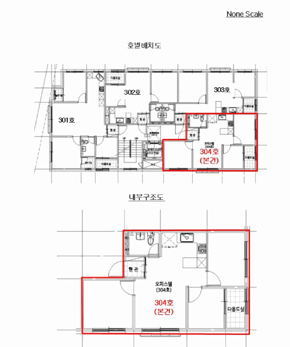 물건 사진 12