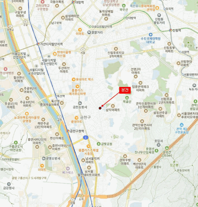 물건 사진 7