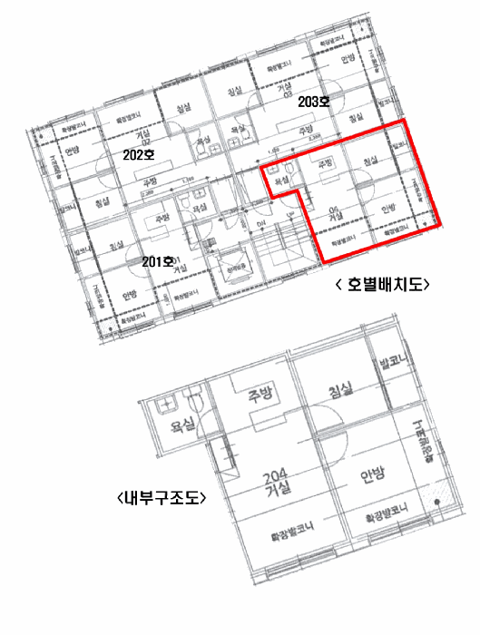 물건 사진 12