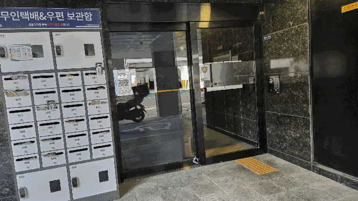 물건 사진 9