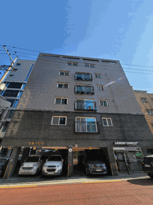물건 사진 6