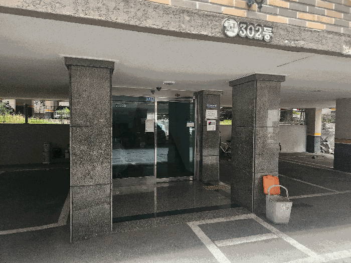 물건 사진 14