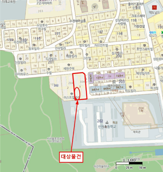 물건 사진 6