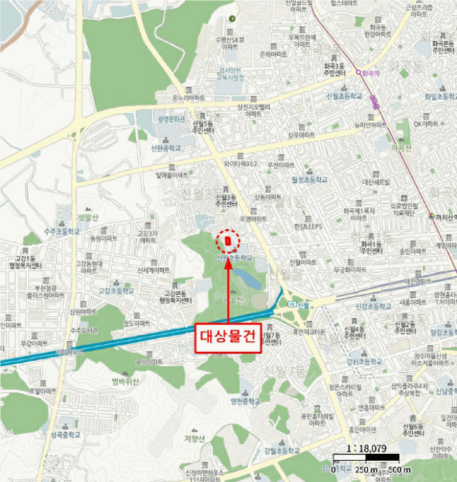 물건 사진 7