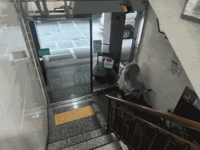 물건 사진 9
