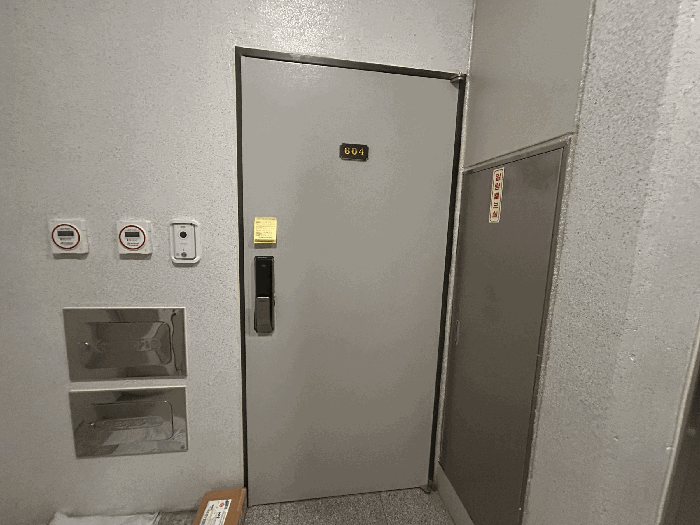 물건 사진 8