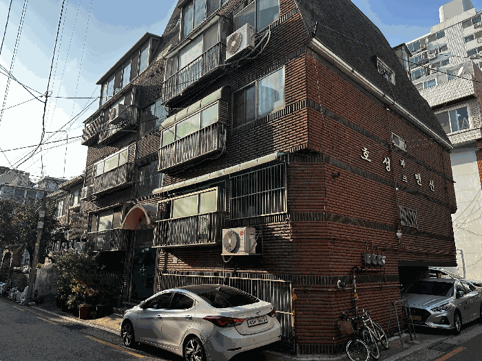 물건 사진 7