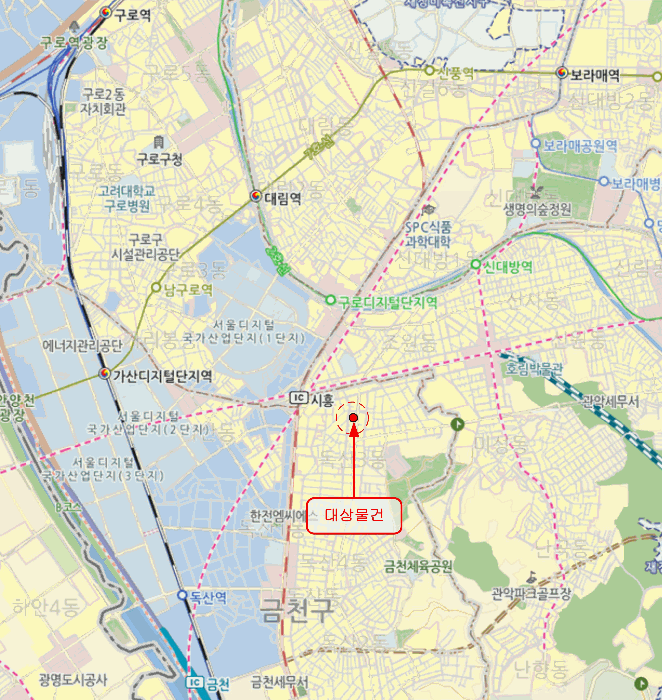 물건 사진 5