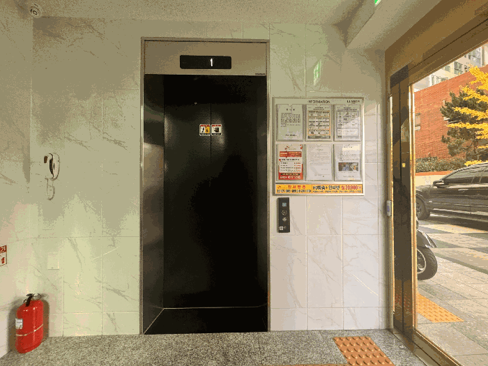 물건 사진 12