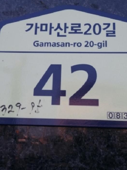 물건 사진 2