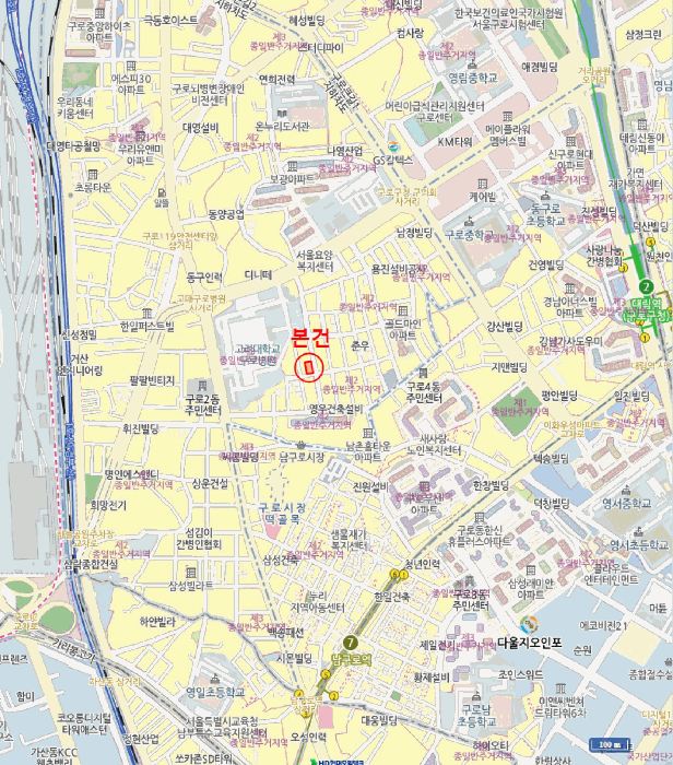 물건 사진 7