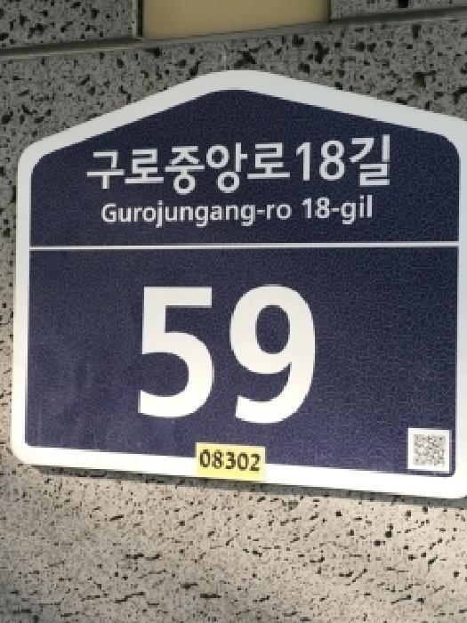 물건 사진 2