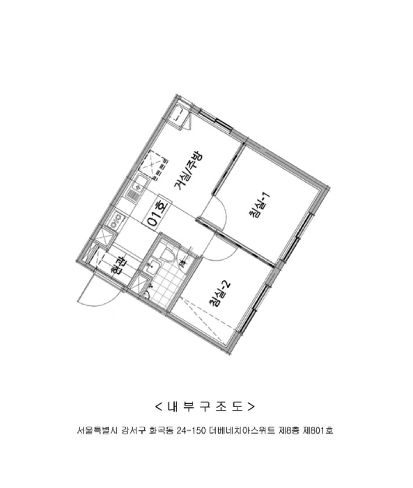 물건 사진 12