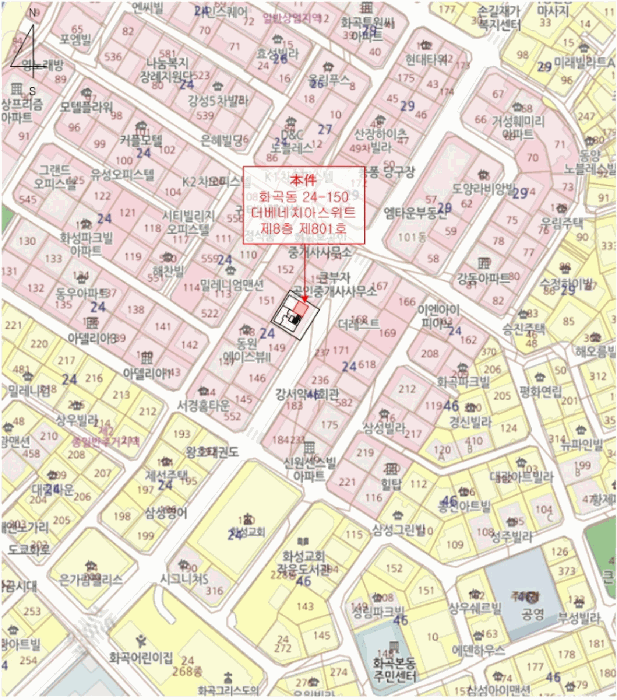 물건 사진 6