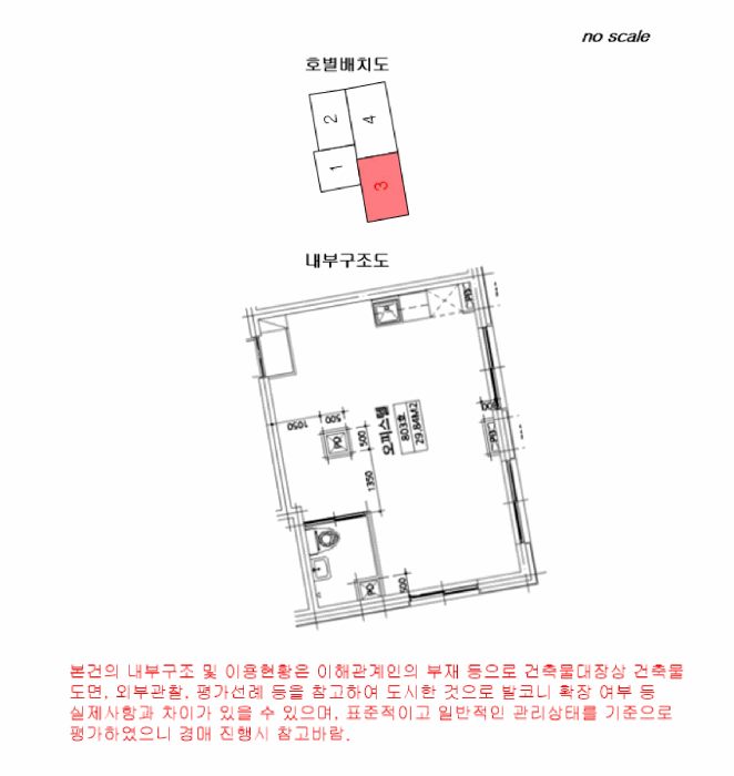 물건 사진 15