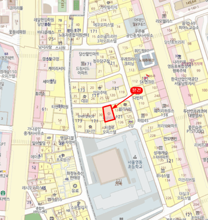 물건 사진 5
