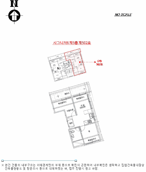 물건 사진 10