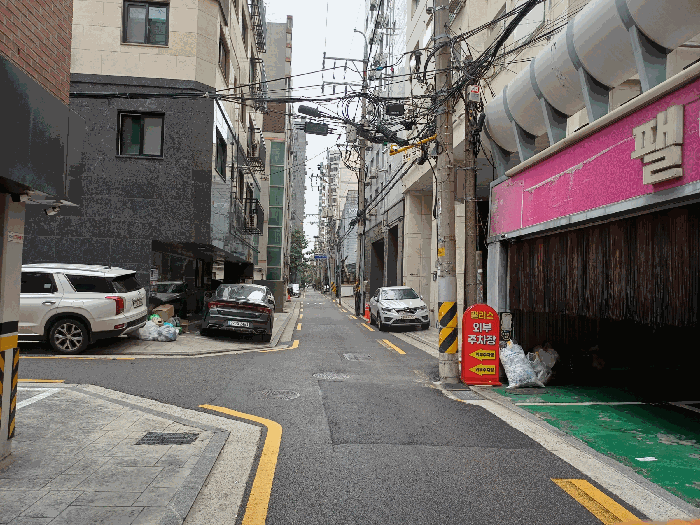 물건 사진 15