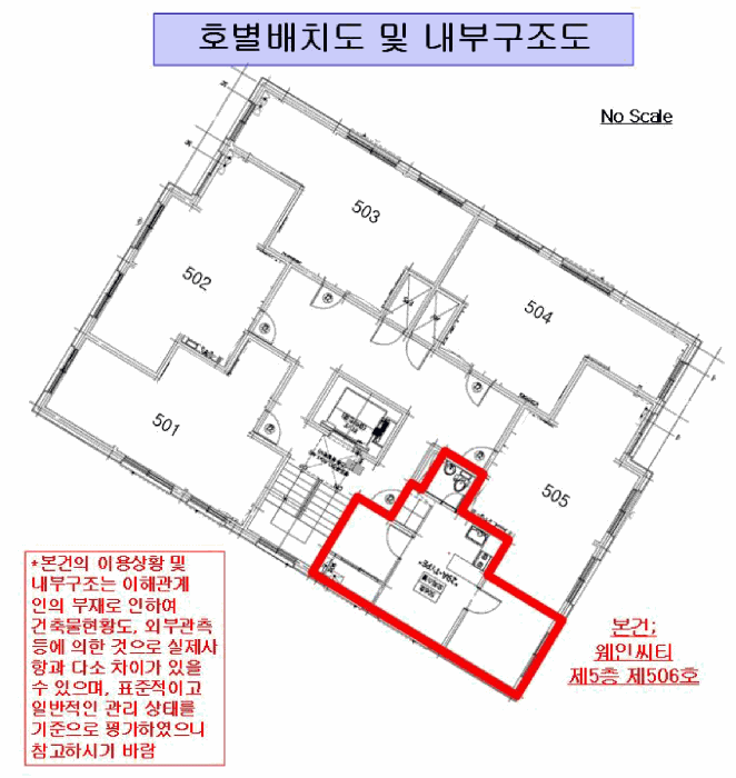 물건 사진 5