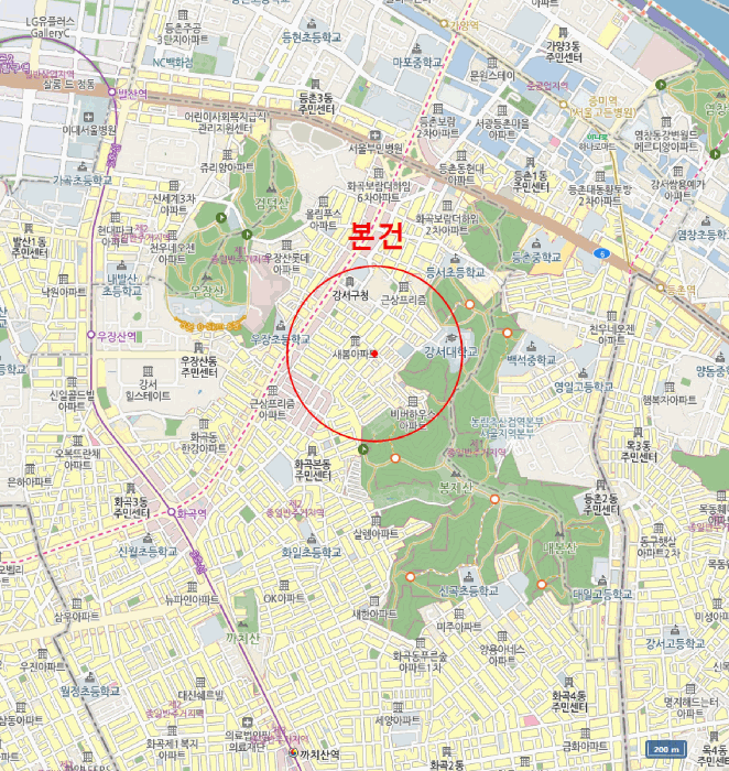 물건 사진 6