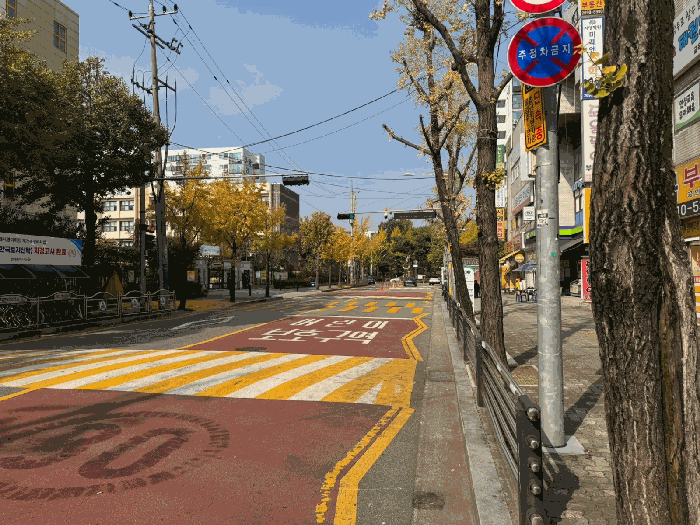 물건 사진 8
