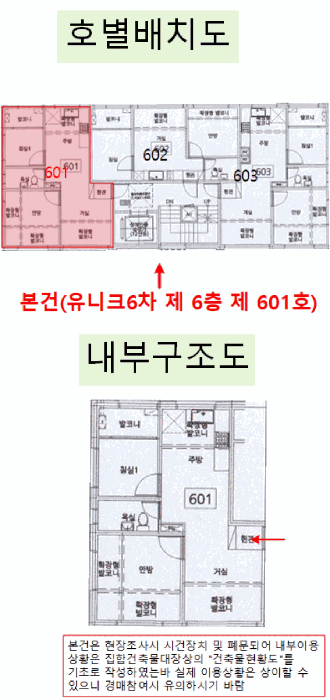 물건 사진 15