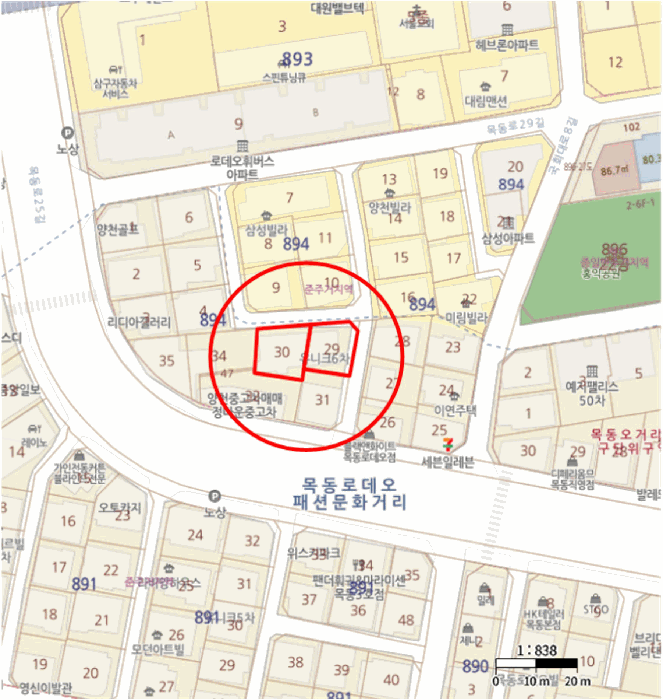 물건 사진 5