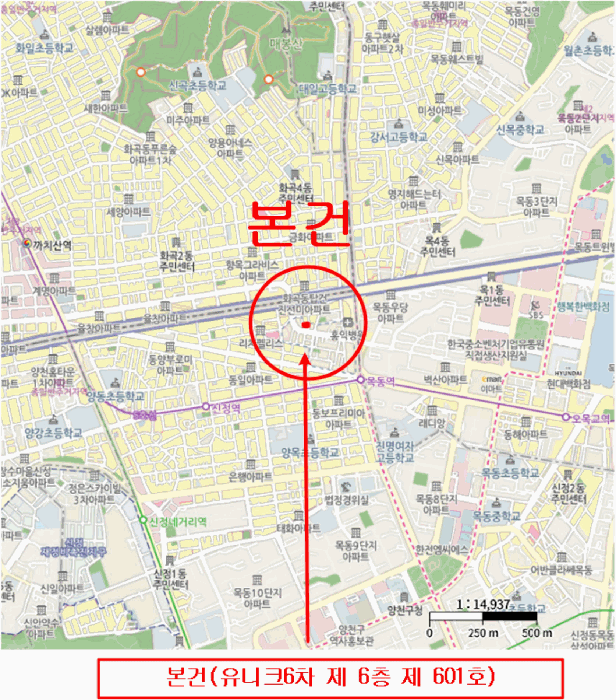 물건 사진 6