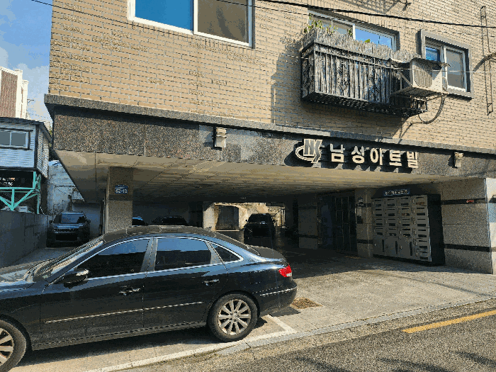 물건 사진 8