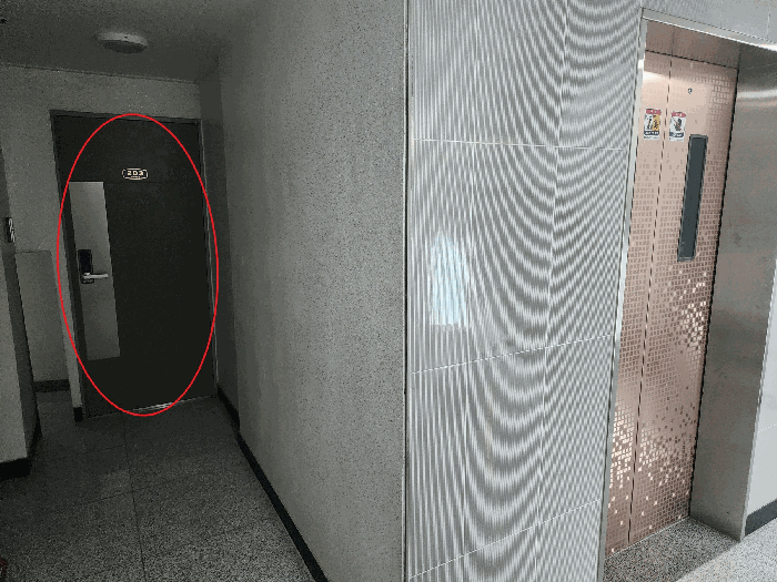 물건 사진 9