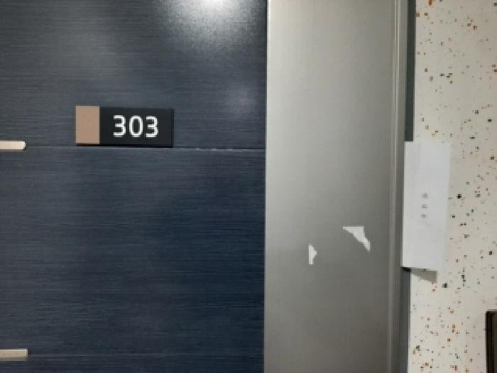 물건 사진 3