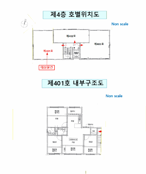 물건 사진 15