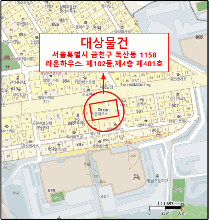 물건 사진 5