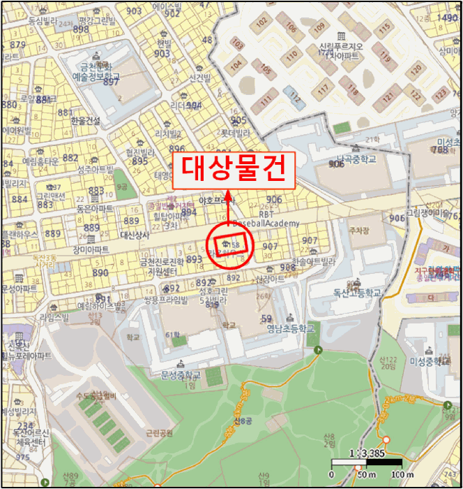 물건 사진 6