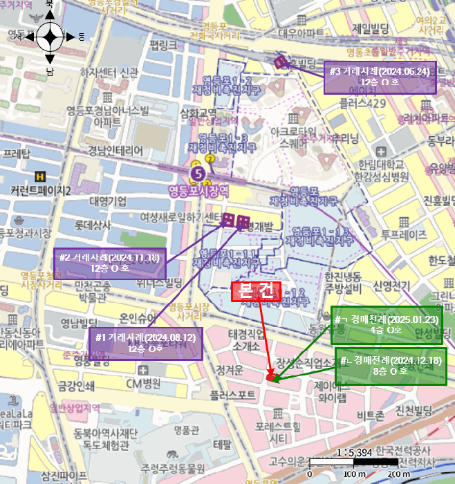 물건 사진 5