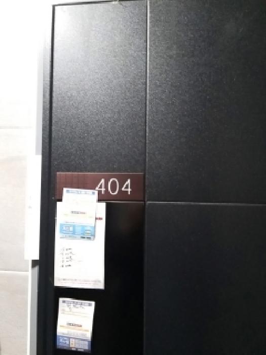 물건 사진 4
