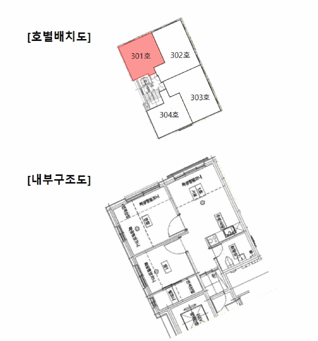 물건 사진 13