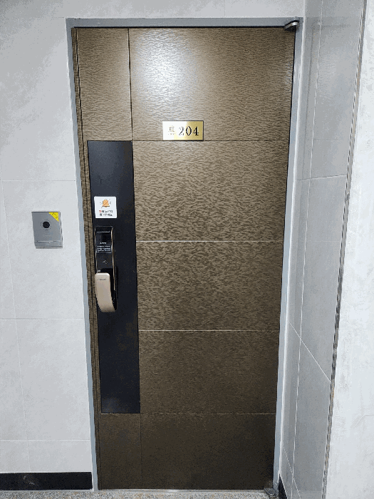 물건 사진 11