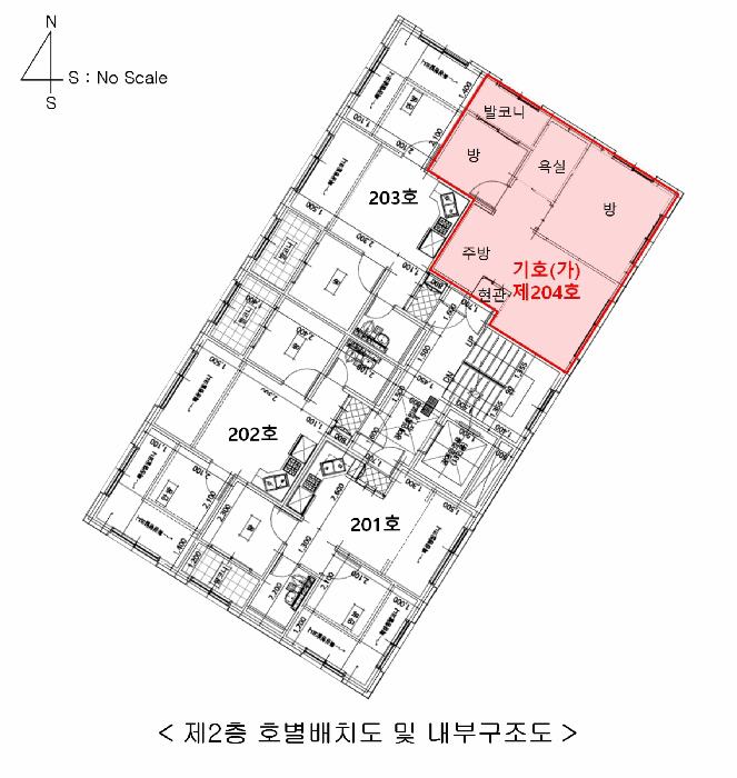 물건 사진 14
