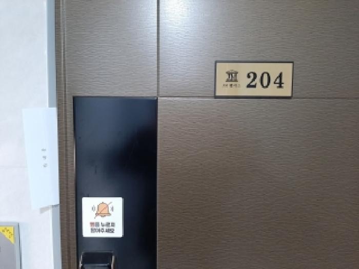물건 사진 3