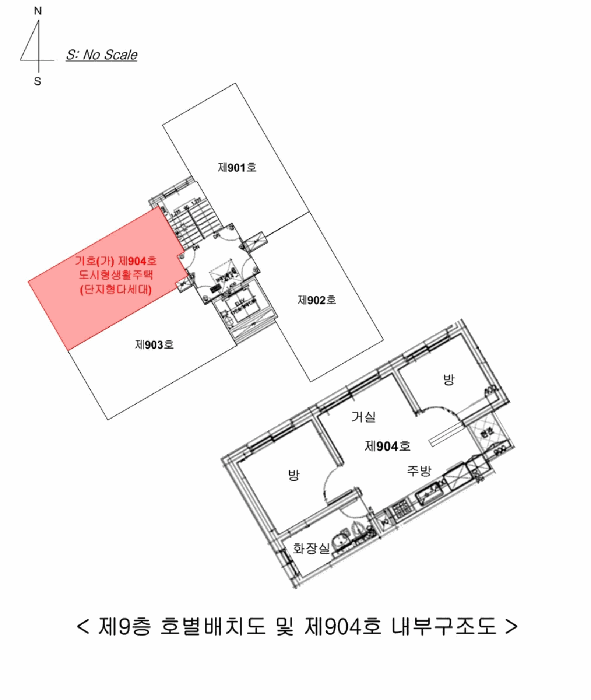 물건 사진 11