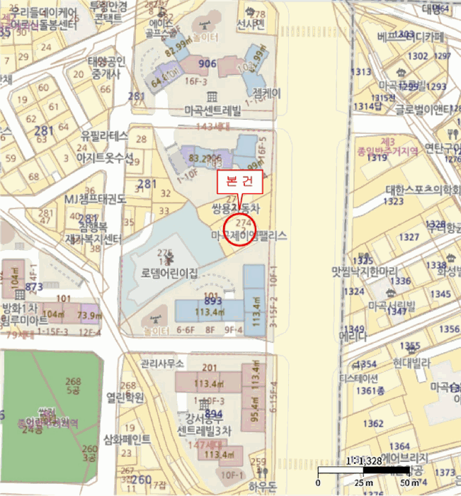 물건 사진 5