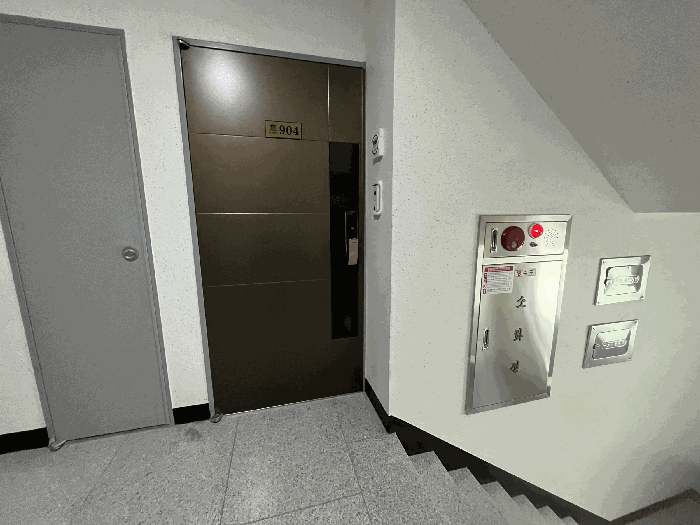물건 사진 8