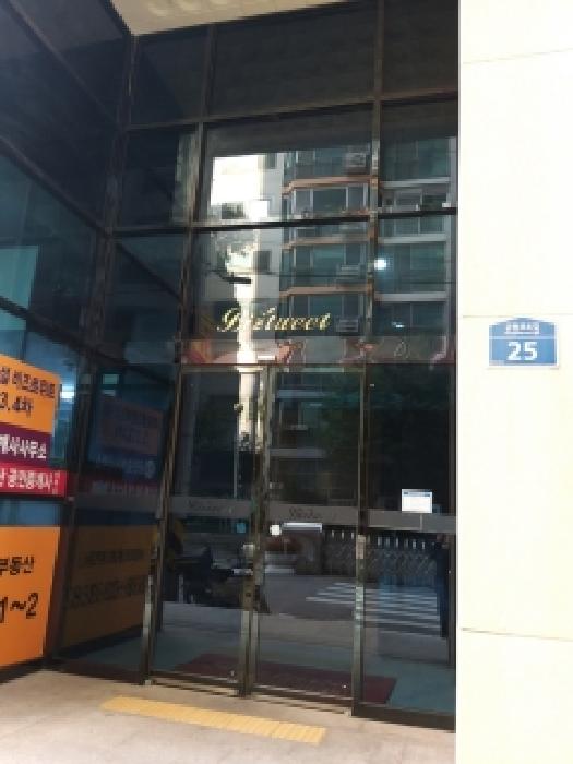 물건 사진 2