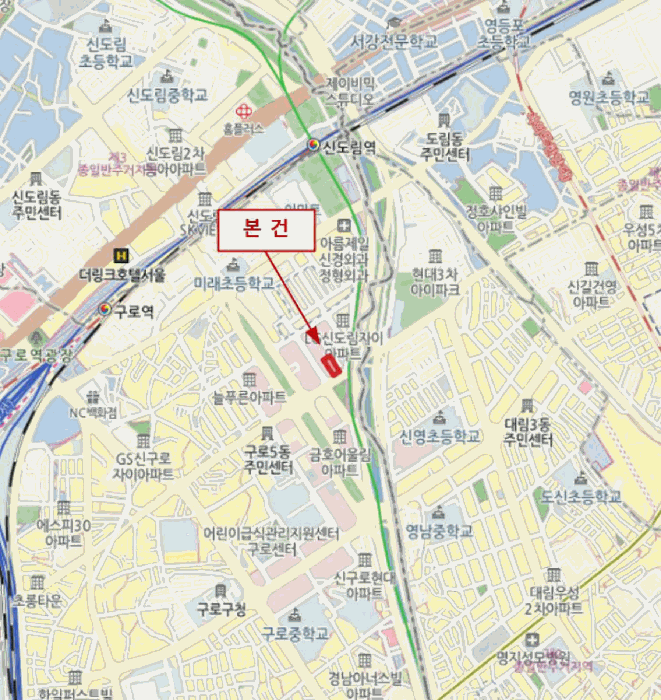 물건 사진 5