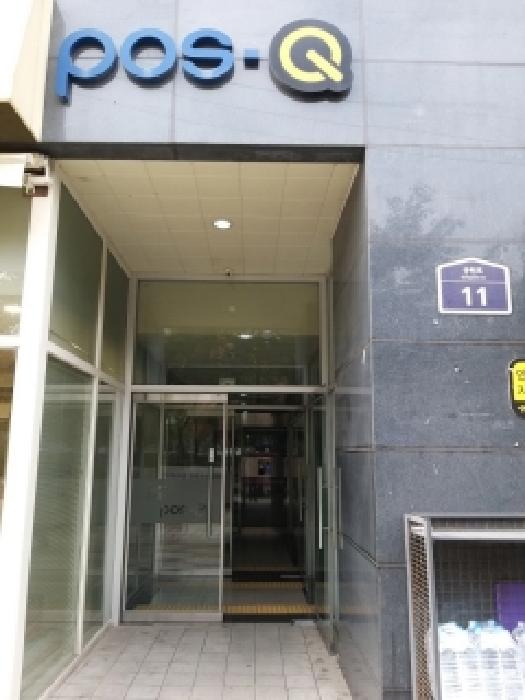물건 사진 2