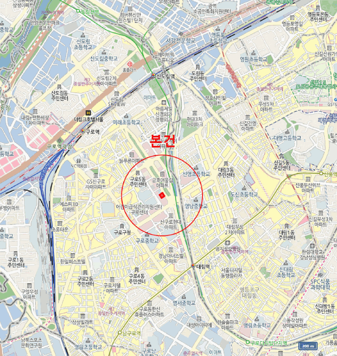 물건 사진 5