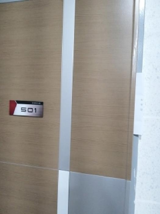 물건 사진 4