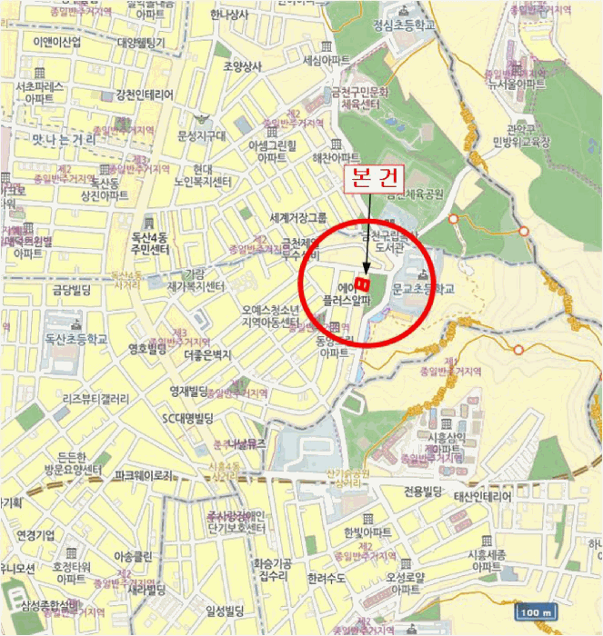 물건 사진 7