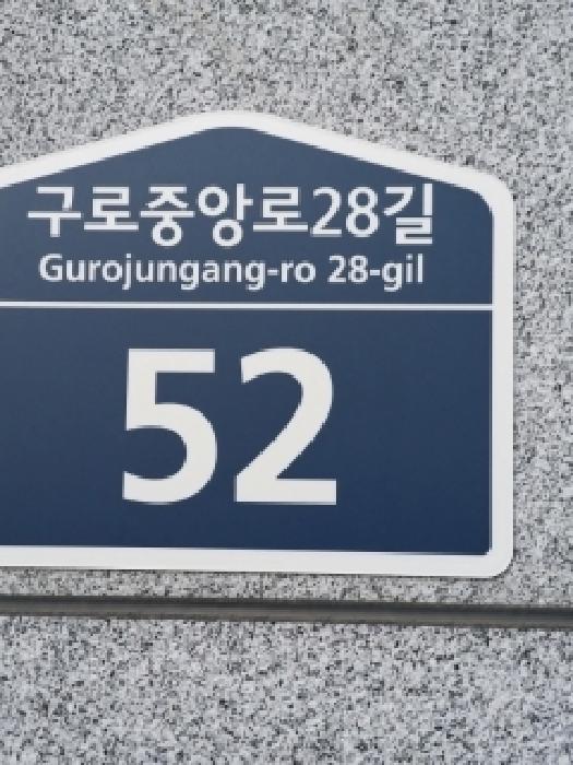 물건 사진 2
